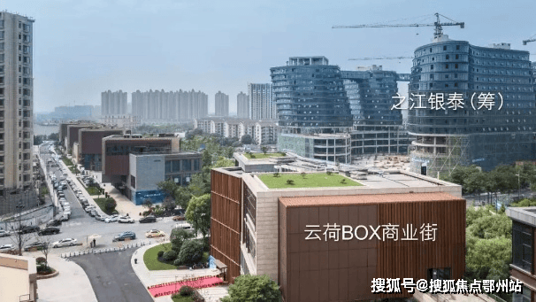 蓝城理想城售楼处电话!电话!杭州(蓝城理想城)售楼处最新房价(图2)