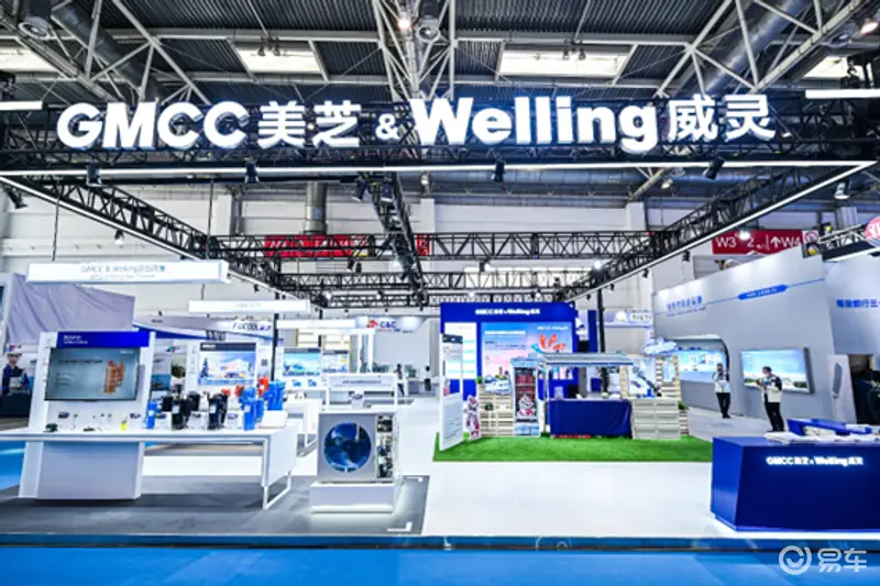 九游体育：美芝、威灵携系统级冷暖解决方案闪耀2024中国制冷展(图1)