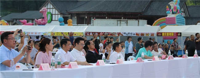 “2024走进光雾山旅游区看奥运活动”正式启动(图2)