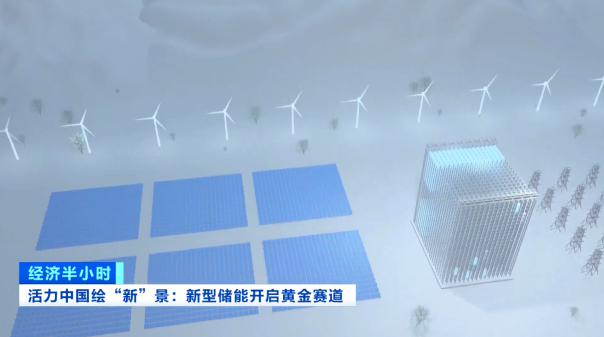 千亿元大市场！首次写入政府工作报告！这项技术即将突破→(图2)