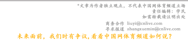 迪卡侬法国助力2024巴黎奥运会和残奥会设计创新引领奥运新风尚(图5)