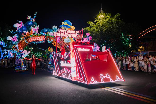 苏州乐园开启“冰雪奇缘七夕夜”啤酒节活动欢乐再升级(图4)