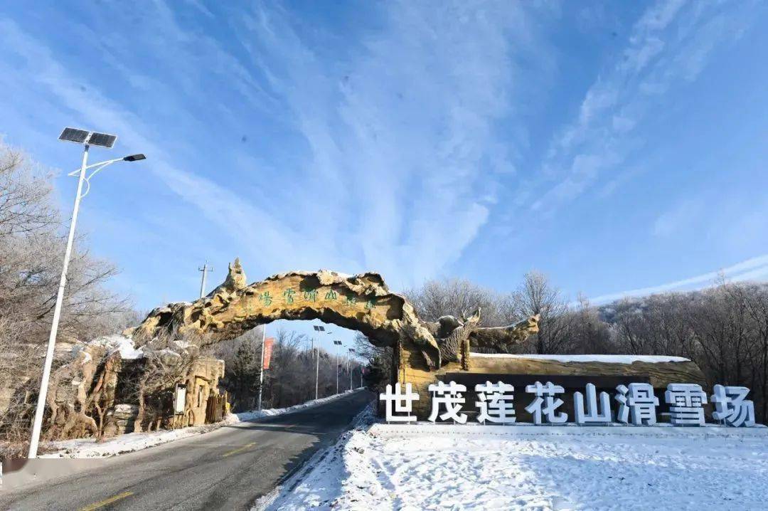 【设计师】2021-2022雪季省内开板信息（下）(图5)