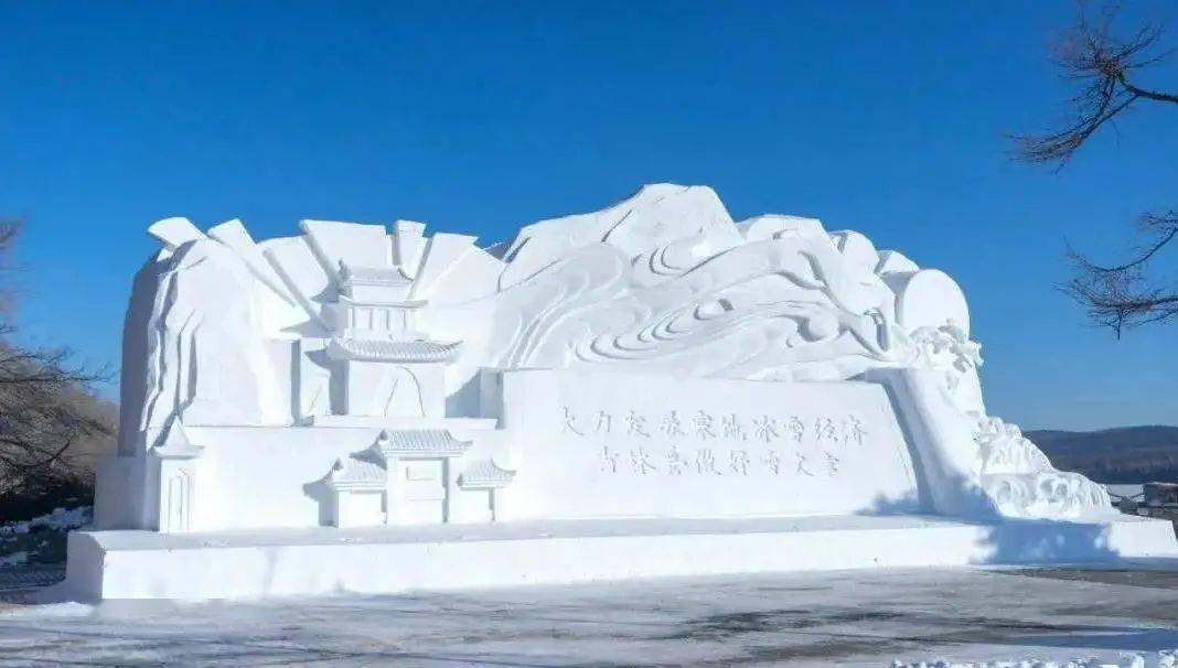 【设计师】2021-2022雪季省内开板信息（下）(图10)