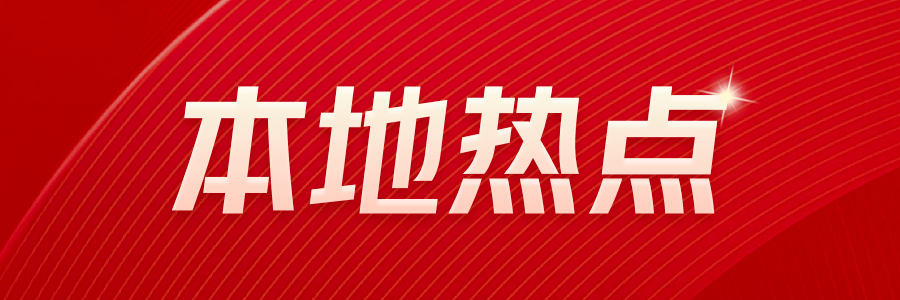 九游体育网站：崇礼滑雪场再添新项目冬奥后发展迅猛(图1)