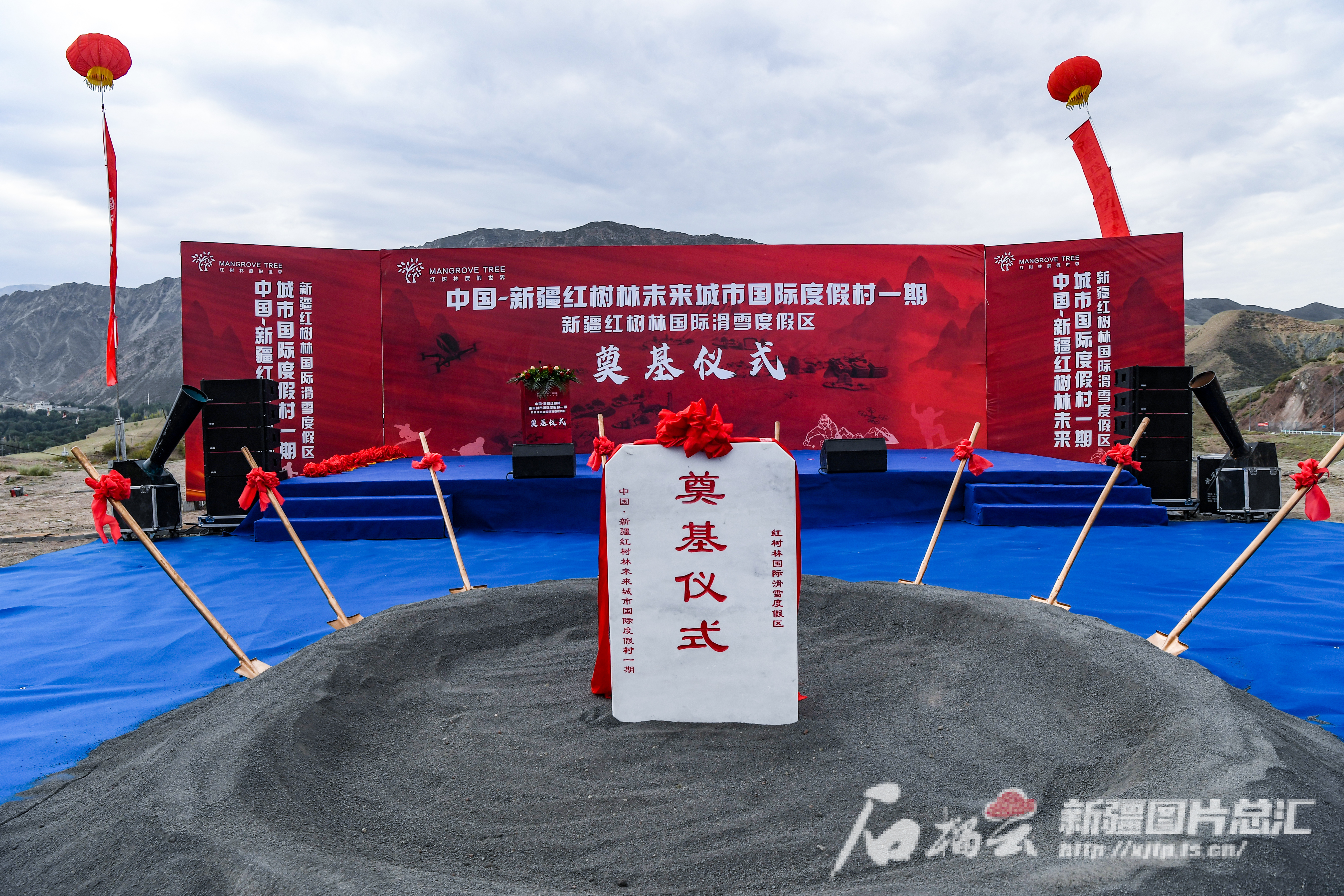 乌鲁木齐市建旅游滑雪新地标(图2)