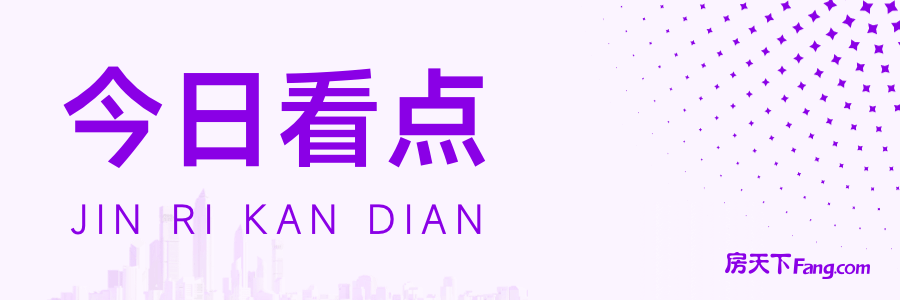 上海临港新片区：耀雪冰雪世界即将开业玩雪不再难！(图1)