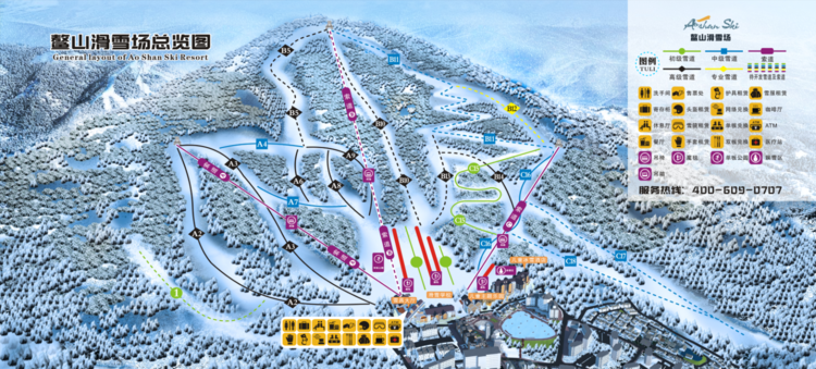 九游体育网站：2024西安滑雪胜地冬天来西安放肆滑雪鳌山场最新攻略鳌山旅游攻略-游侠客旅行(图4)