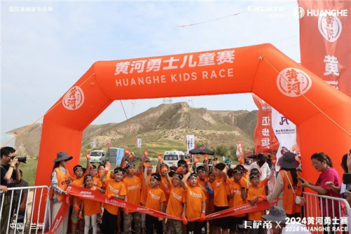 热爱挑战为爱不凡卡萨帝助力黄河勇士赛兰州站圆满结束(图1)
