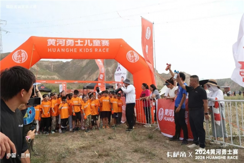 热爱挑战为爱不凡卡萨帝助力黄河勇士赛兰州站圆满结束(图2)