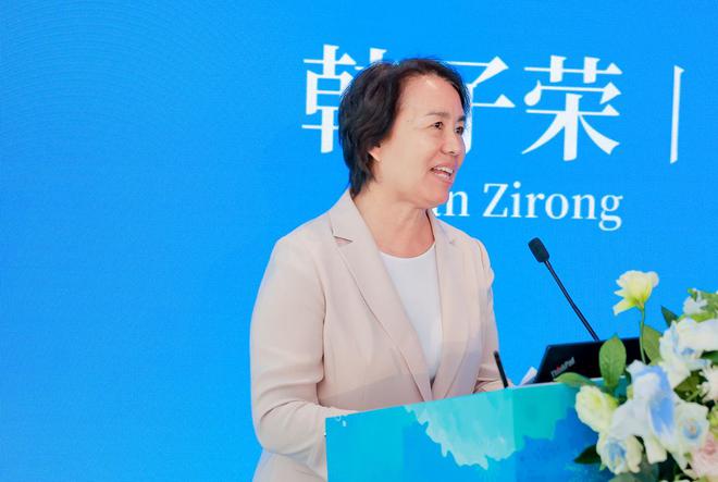 2024国际冬季运动（北京）博览会于10月举行共谋冰雪产业新发展(图1)