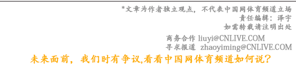 冰雪之约中国之邀｜首钢滑雪大跳台进入冬奥造雪倒计时(图1)