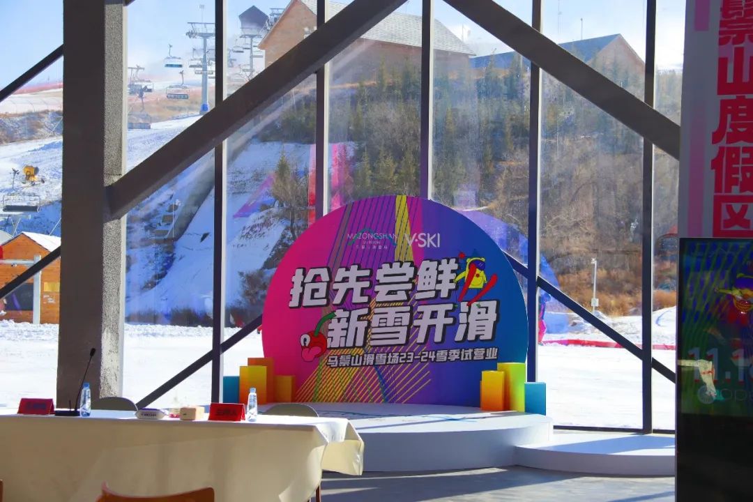 马鬃山冰雪有“奇缘”(图5)