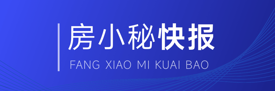 全球最大室内滑雪场耀雪冰雪世界开业快来体验！(图1)