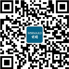九游体育网站：重磅！2024年中国及31省市LNG冷能行业政策汇总、解读及发展目标分析“十四五”规划支持LNG冷能利用(图6)