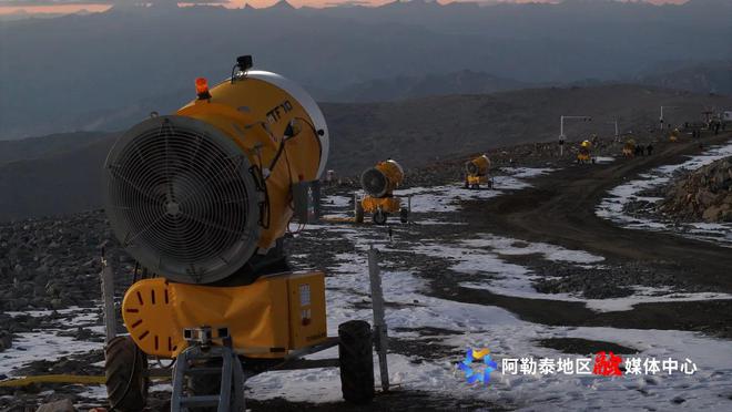 九游体育：可可托海国际滑雪度假区：启动造雪模式迎接新雪季到来(图1)