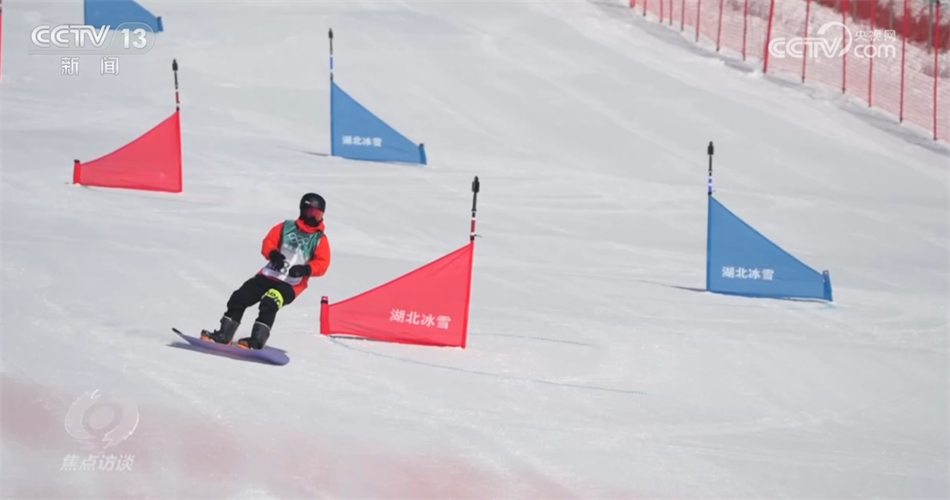 焦点访谈：冰雪经济“热”起来(图6)