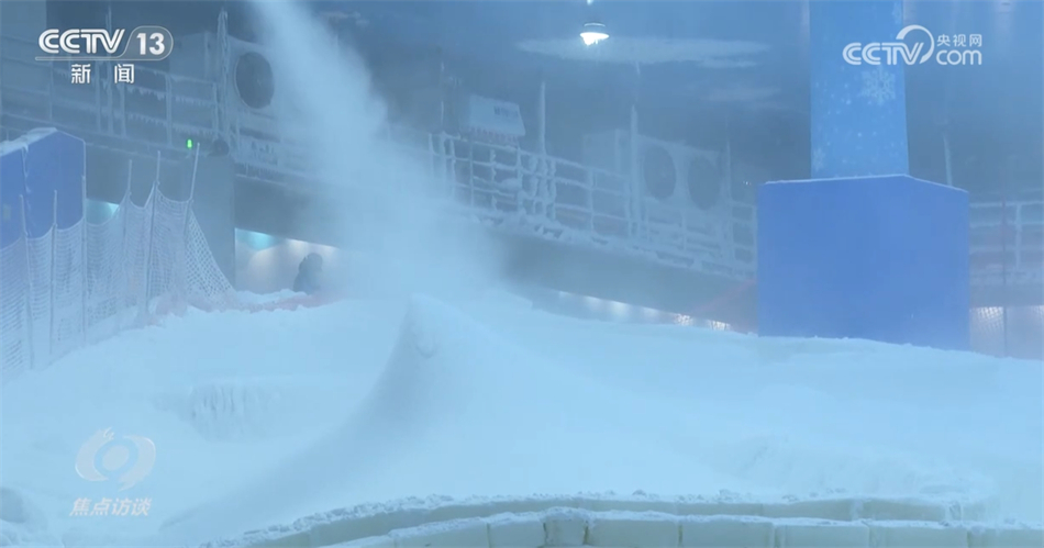 焦点访谈：冰雪经济“热”起来(图11)