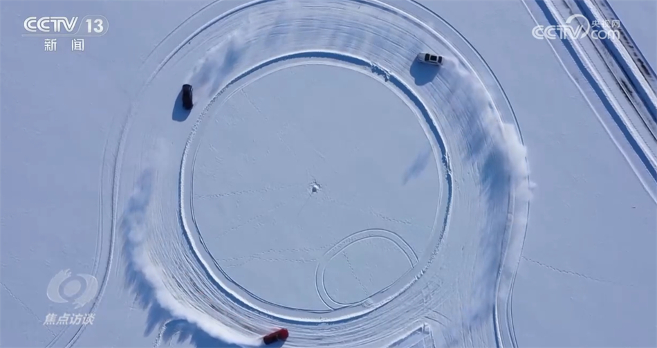 焦点访谈：冰雪经济“热”起来(图13)