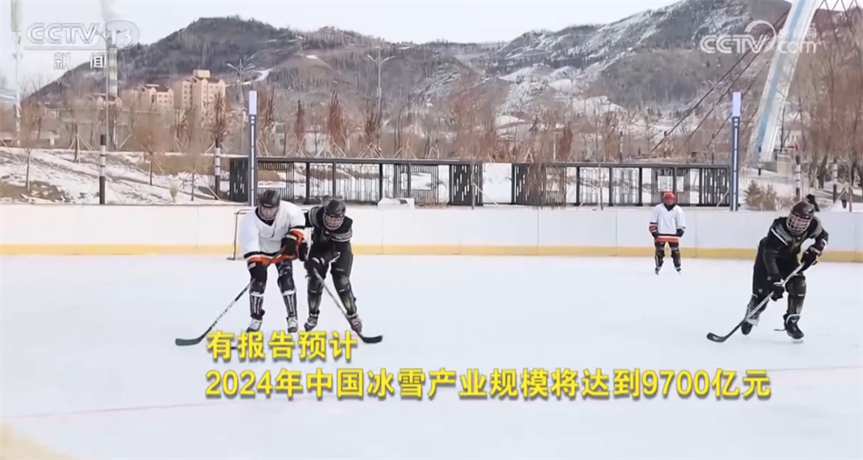 焦点访谈：冰雪经济“热”起来(图14)
