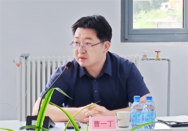 国家标准《雪场装备压雪机技术条件》起草工作组成立暨第一次工作会议成功召开(图2)