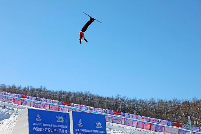“十四冬”自由式滑雪空中技巧公开组鸣金(图2)