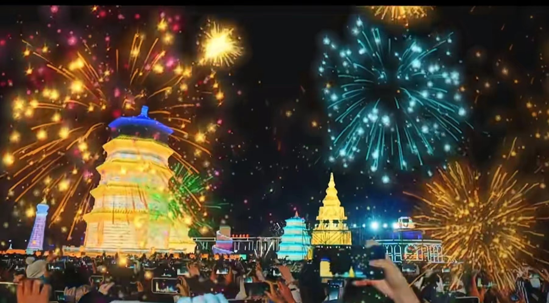 吉林省以“火热”冰雪旅游开启新年旅游季(图1)