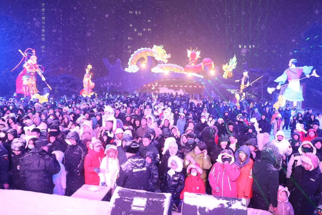 吉林省以“火热”冰雪旅游开启新年旅游季(图2)