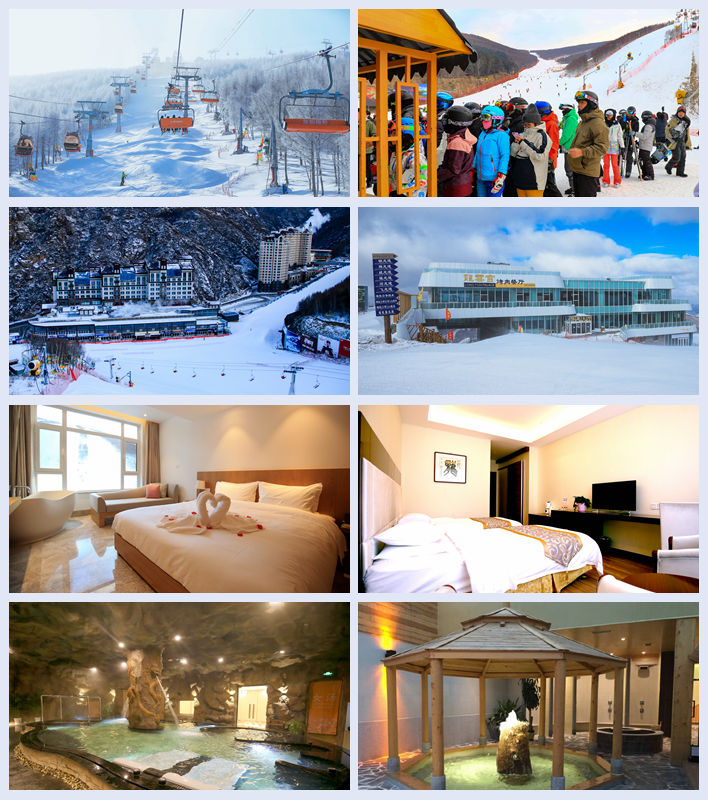 九游体育网站：2024年-2025年雪季崇礼万龙滑雪场开板套餐价格表(图3)
