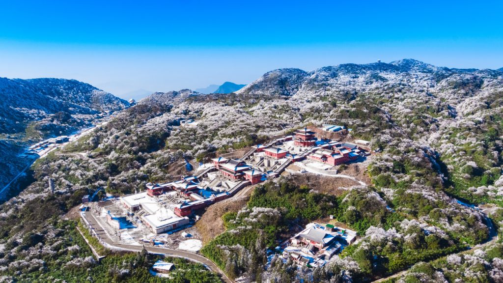 九游体育网站：2024重庆金佛山冬季赏雪滑雪2日游攻略（门票+路线）(图3)