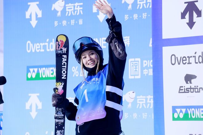2023-2024雪联单板和自由式滑雪U型场地技巧世界杯预选赛完美收官(图2)