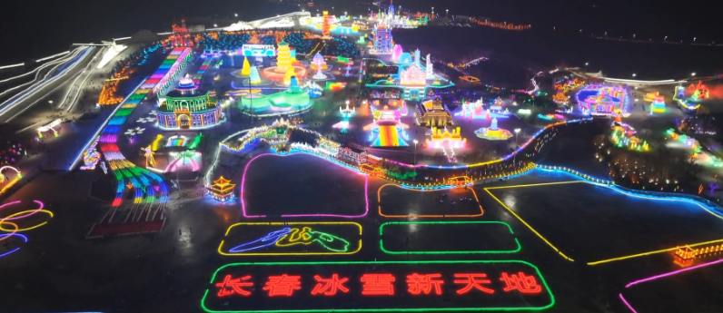 九游体育网站：吉林省冰雪旅游强在哪？(图3)