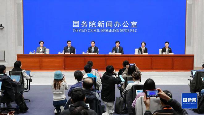 九游体育：万亿规模冰雪经济迎来重磅政策支持(图1)
