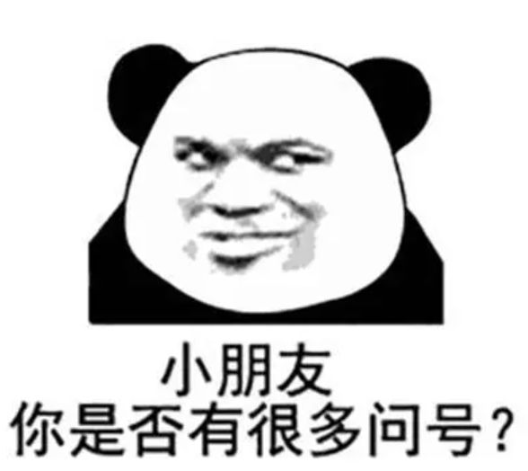这座滑雪场突然爆火到底靠啥魔力？(图2)