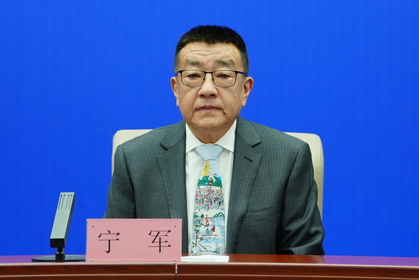 九游体育：第23届长春净月潭瓦萨国际滑雪节比赛组别有调整！(图2)