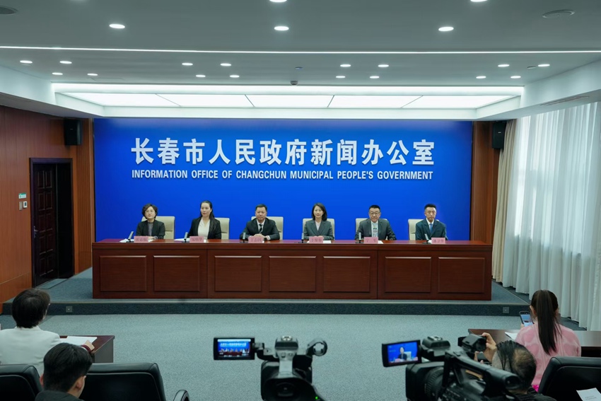 九游体育：第23届长春净月潭瓦萨国际滑雪节比赛组别有调整！(图1)