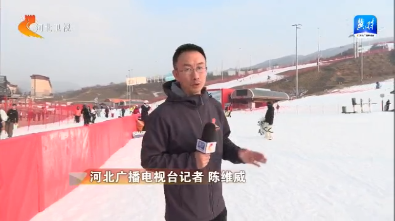 张家口：雪季焕新服务上新(图5)