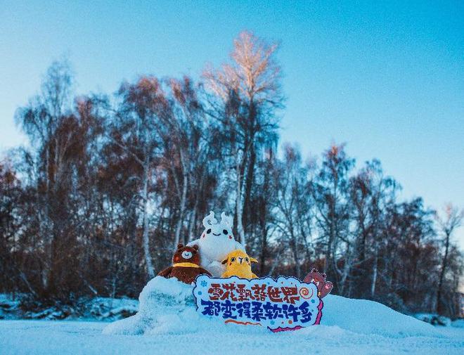 赏雪景、享雪趣布尔津多措并举推进冰雪旅游高质量发展(图3)