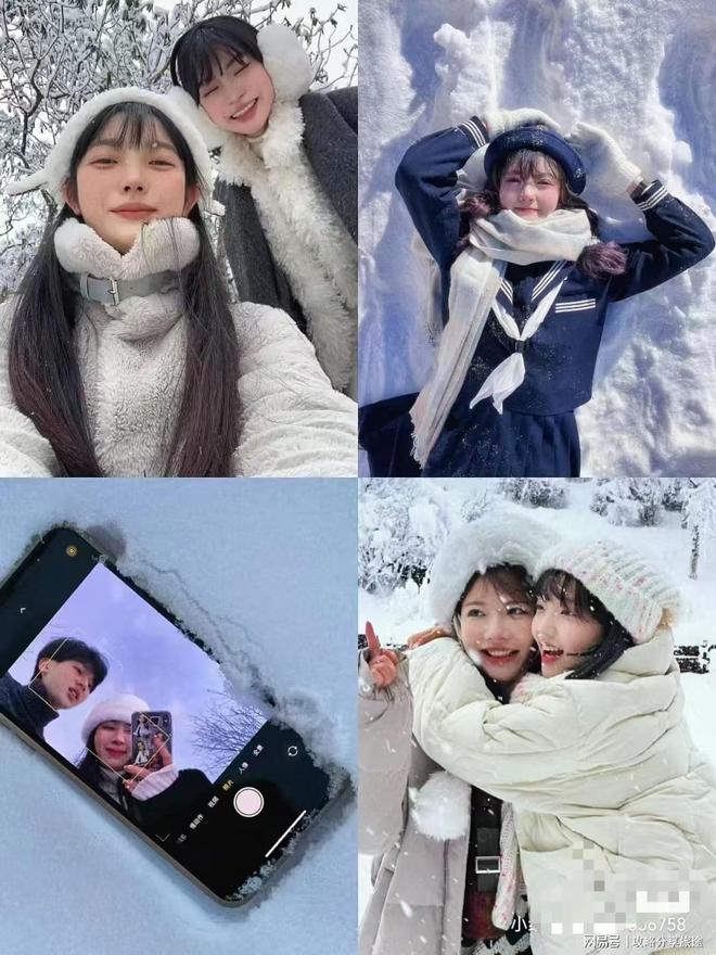 中国雪乡旅游攻略超实用攻略(图1)