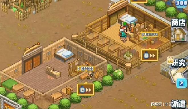 九游体育：王都创世录新手开荒攻略王都创世录选什么职业比较好(图1)
