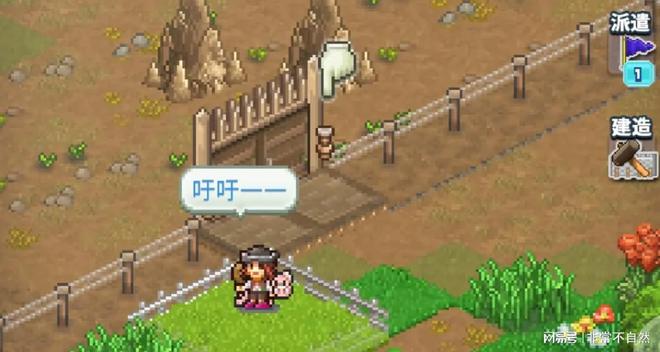 九游体育：王都创世录新手开荒攻略王都创世录选什么职业比较好(图2)