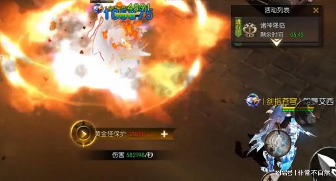 奇迹战神新手起号攻略奇迹战神月卡服云手机搬砖教程(图2)