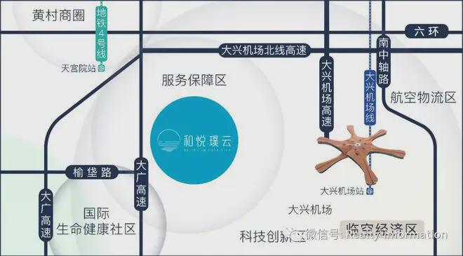 九游体育网站：和悦璞云-售楼处(北京·首页和悦璞云)网站-2024最新房价详情(图3)