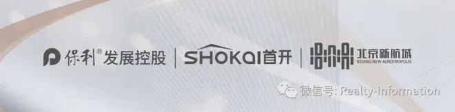 九游体育网站：和悦璞云-售楼处(北京·首页和悦璞云)网站-2024最新房价详情(图2)
