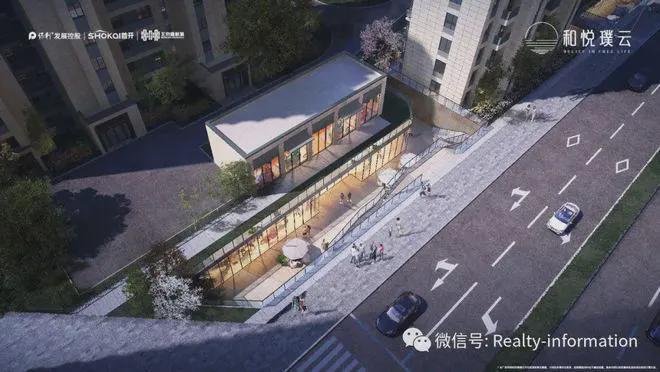 九游体育网站：和悦璞云-售楼处(北京·首页和悦璞云)网站-2024最新房价详情(图13)