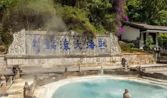 云南九大冬季旅游好去处(图5)