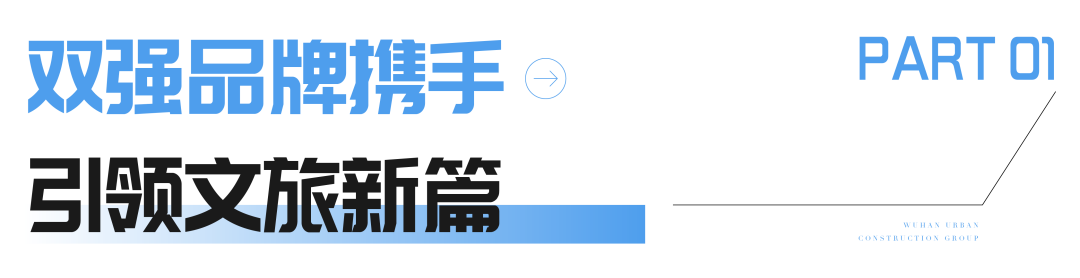 九游体育网站：华中最大室内滑雪场在黄陂正式开票(图2)