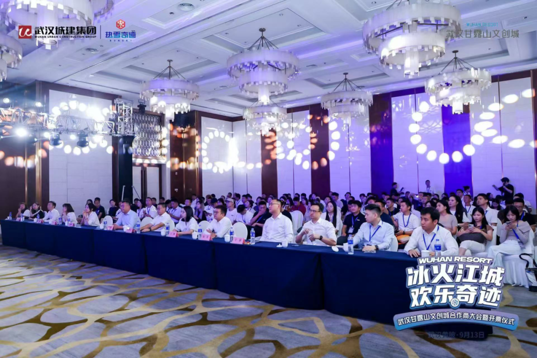 九游体育网站：华中最大室内滑雪场在黄陂正式开票(图1)