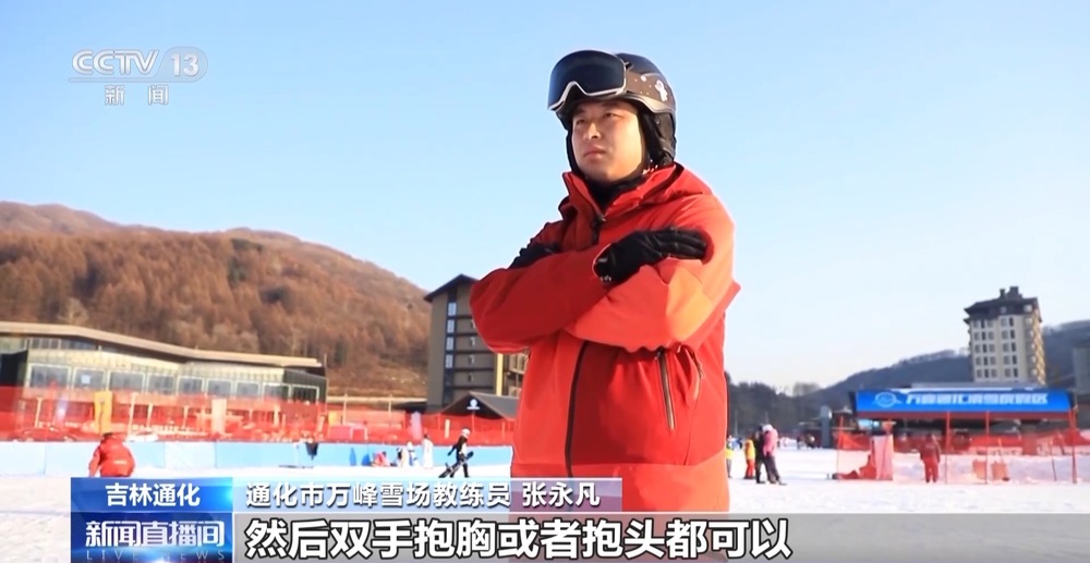 九游体育：亚布力滑雪场开板！新雪季与亚冬会筹备火热进行中(图7)