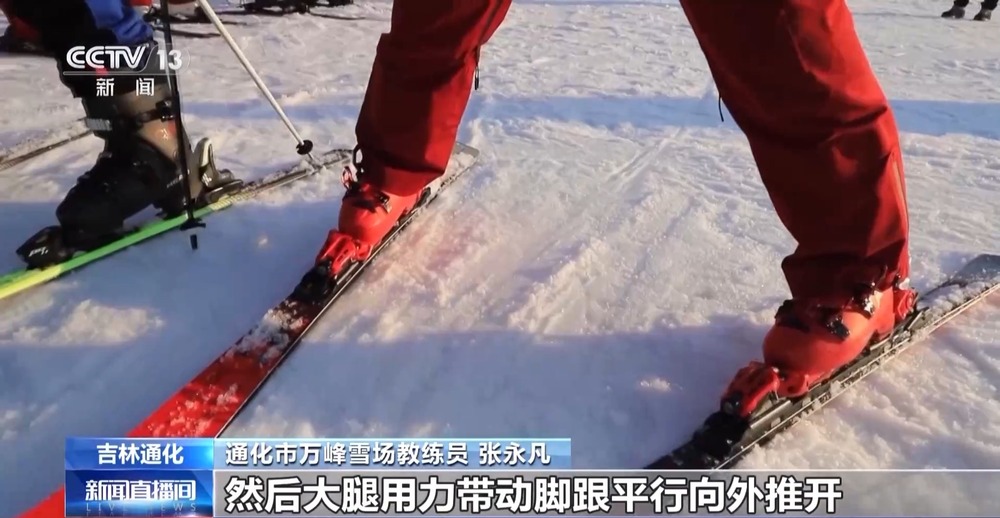 九游体育：亚布力滑雪场开板！新雪季与亚冬会筹备火热进行中(图8)